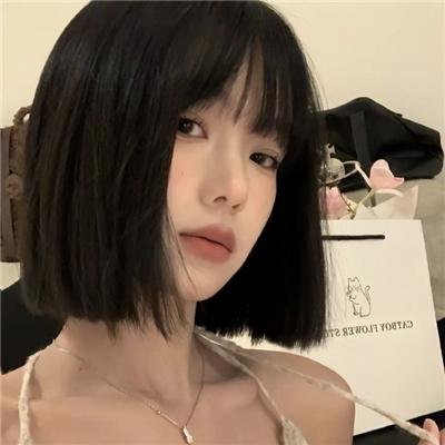 老虎甩须