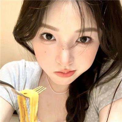 你就是那一个